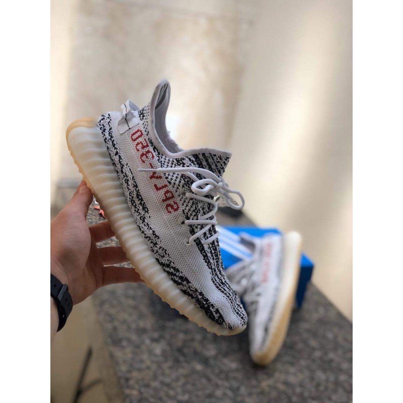 Tênis Adidas Yeezy Boost 350 V2 'Zebra